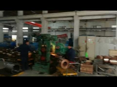 Цех холодной прокатки полосы C17200