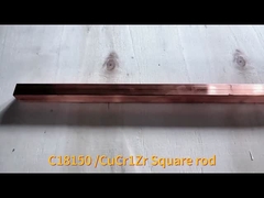 20*20*1000мм C18150 /CuCr1Zr Квадратный стержень